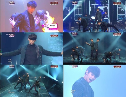‘뮤직뱅크’ 빅스, ‘저주인형’ 음산+애절한 무대