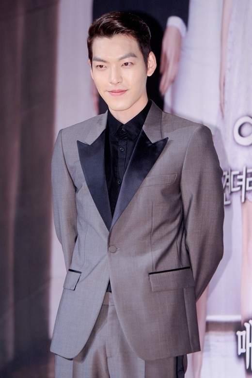 ‘상속자들’ 김우빈, 다시 또 한 단계 성장..이제는 헤어질 시간