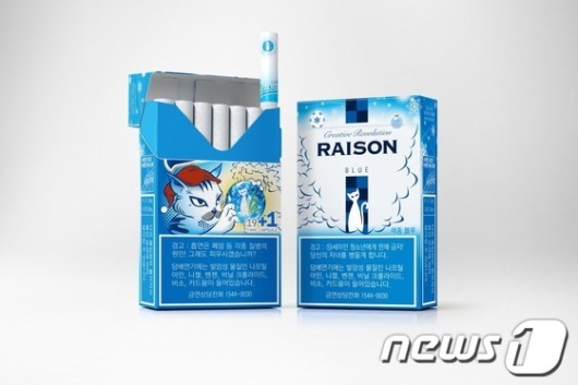 KT&amp;G ‘레종 블루 타임캡슐’스페셜 버전 출시