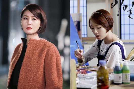 나도 송혜교-공효진처럼? 보브단발 스타일