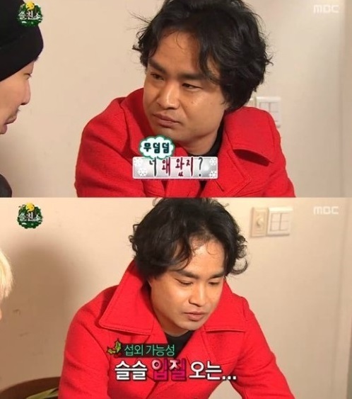 양평이형 사유리 첫만남, 일본인이 왜 한국어로? ‘궁금증 UP’