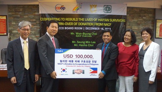 농협중앙회, 필리핀 구호 10만달러 지원