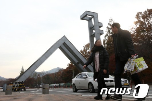 서울대 정시 이월인원, 전년비 2.5배 증가