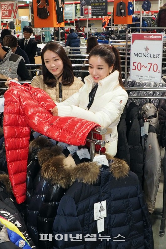 빅마켓 몽클레르 패딩 할인판매