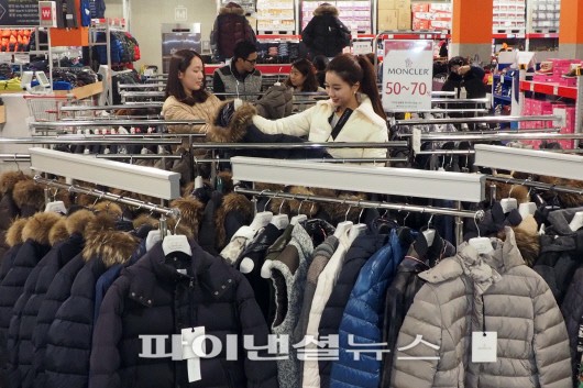 빅마켓 몽클레르 패딩 할인판매