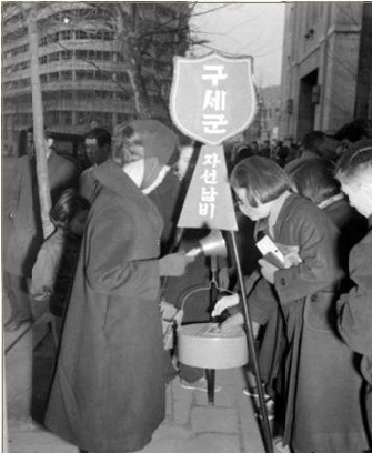 [화보]1950~80년대 크리스마스는 어떤 모습?