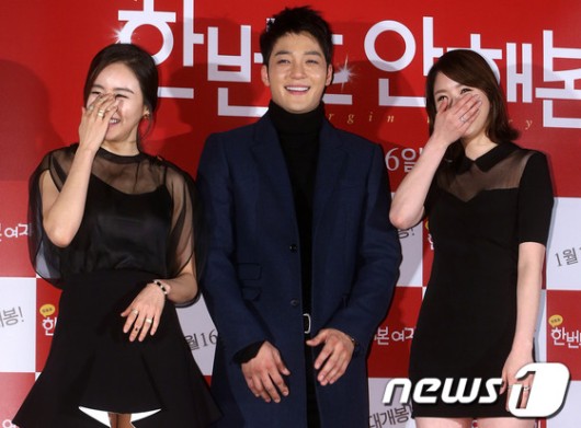 [화보] ‘한번도 안해본 여자’ 사희 초미니 패션