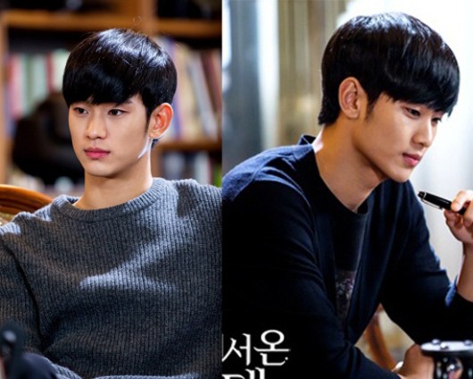 [별그대] 머리부터 발끝까지 완벽한 김수현 스타일링