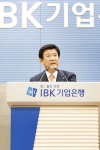 조준희 기업은행장 ＂떠난 동료들 한평생 마음의 빚“