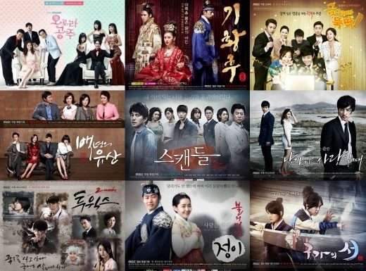 ‘MBC 연기대상’, 이승기부터 고현정까지..2013 최고의 배우는?