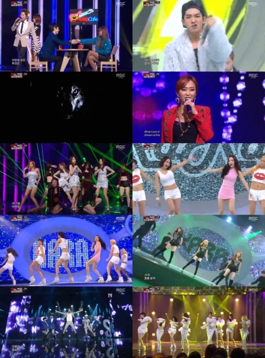 ‘MBC 가요대제전’, 연말연시 책임진 다채로운 ‘K-POP 대축제’ 선사(종합)