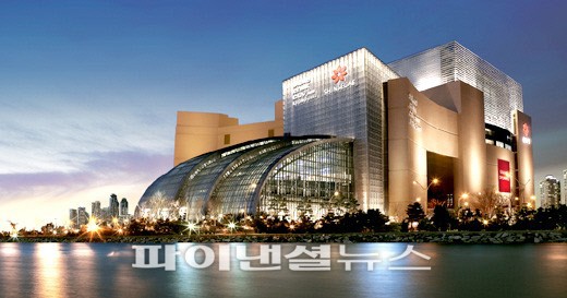 신세계 센텀시티, 2일 신년 첫 세일 돌입