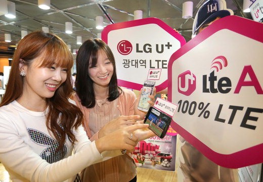 LG U+는 올해 광대역 LTE 네트워크도 이른 시일 내 구축해 '탈통신 세계 일등기업'으로의 도약을 본격 추진할 계획이다.