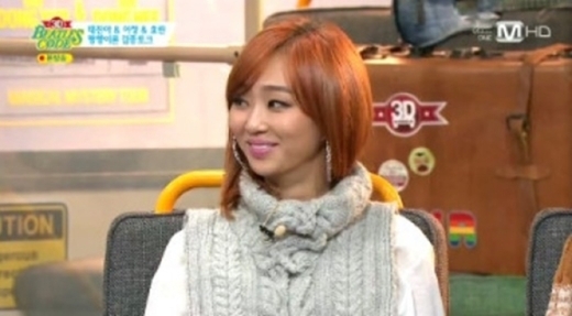 씨스타 효린 “수입서열 내가 꼴찌다”