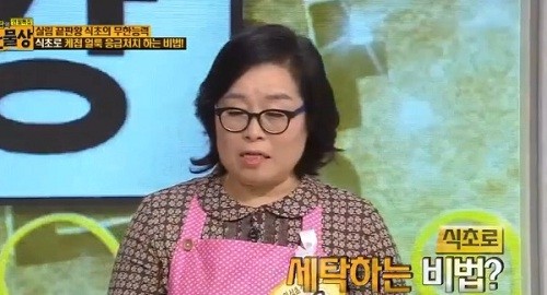 식초 하나만 있으면 살림 걱정 끝! ‘식초활용법’