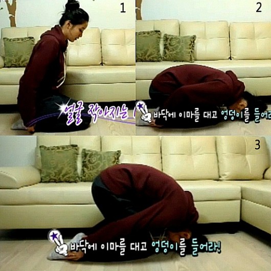 매끄러운 뒤태 라인으로 숨막히는 몸매 완성하기!