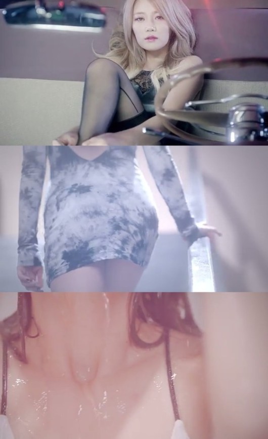 걸그룹 컴백에 ‘섹시’는 필수? AOA 뮤비 티저 논란