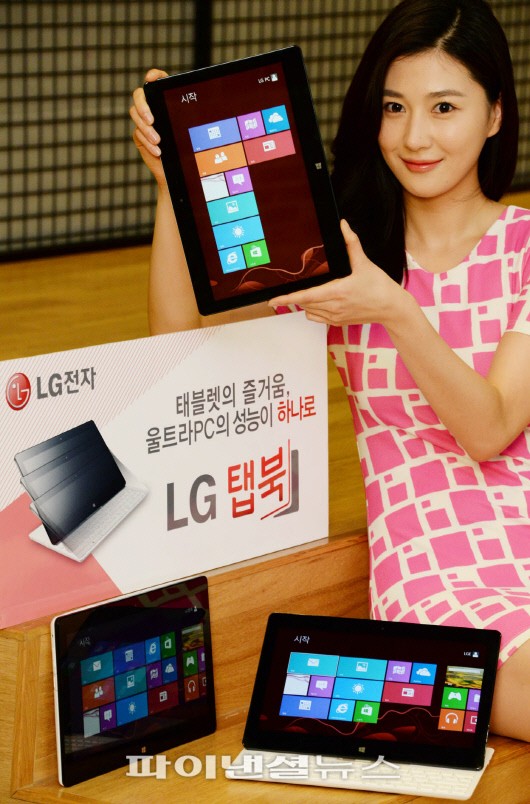 LG전자는 태블릿PC와 울트라북의 장점을 결합한 '14년형 탭북'을 출시했다.