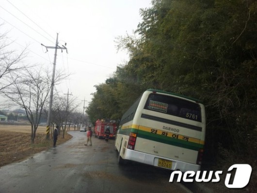 경남지역 빙판길 교통사고…사상자 속출