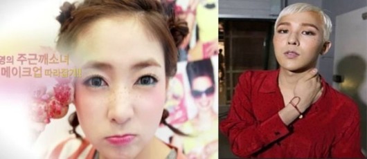 잡지모델처럼 상큼발랄하게! ‘주근깨 메이크업’