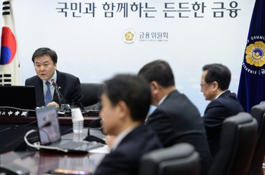 대출.보험 전화영업 전면중단..불법유통 차단 고육책