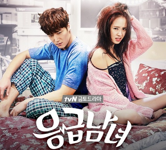 [응급남녀] 송지효-최진혁, ‘대세 배우’들의 헤어&amp;메이크업