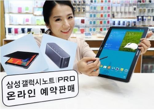 삼성 태블릿PC, 중동·중남미서 ‘애플 제쳤다’