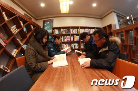 2월 휴양림에 ‘국립검마산자연휴양림’