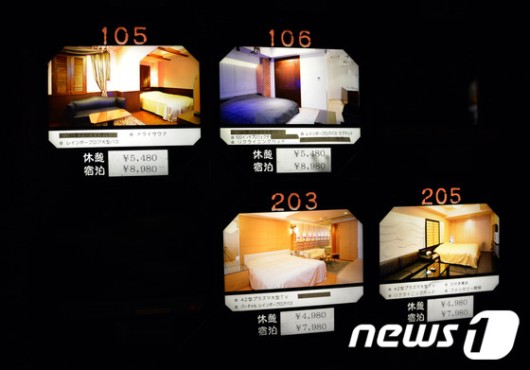‘아베노믹스’ 경기회복 덩달아 달아오른 러브호텔