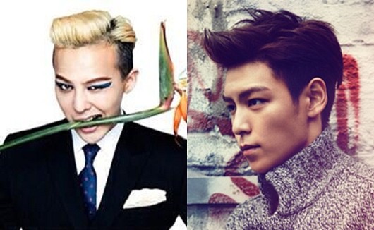 김수현-김우빈-지드래곤, 男 스타들이 애용하는 ‘투블럭컷’