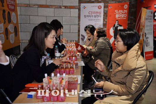 경단녀, 일-가정 양립위해 “육아기 근로시간 단축제” 절실