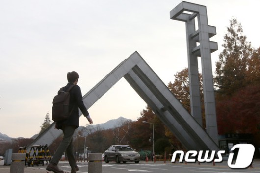 서울대 신입생…영어 ‘우수자’ 늘고 ‘낙제생’ 줄었다