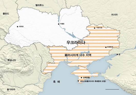 우크라 해법…크림 러에 환원 ‘평화적 분리’ 수순?