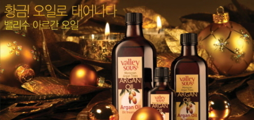 머릿결 좋아지는 방법 어떤것이 있을까?