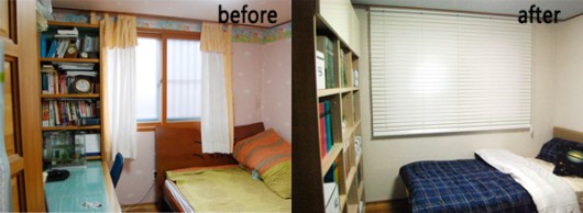 학습능률 높여주는 공부방 인테리어