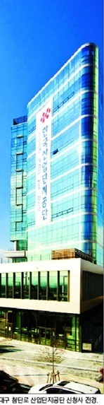 강남훈 이사장 “창의혁신 리더기업 50곳, 창조경제 롤모델로 키우겠다”