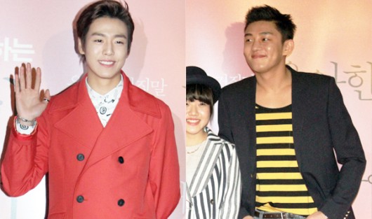 나한테 어울리는 눈썹 모양은? 남자 눈썹 다듬기