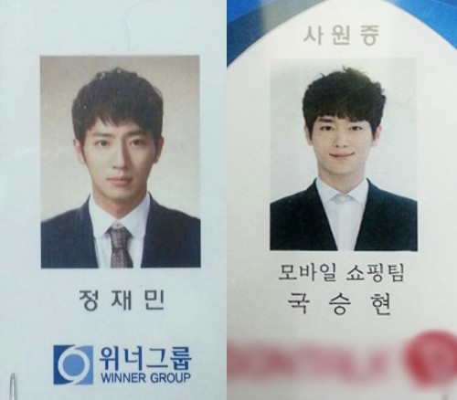 합격을 부르는 증명사진 속 헤어스타일