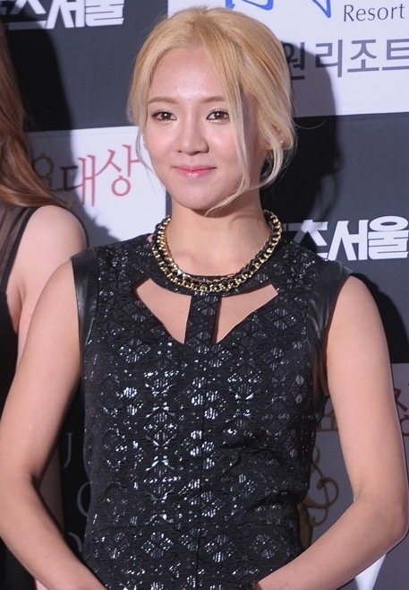 효연, 과거 김준형과 2년 교제 사실 인정 “이미 헤어져”