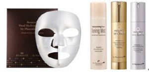 파미셀 화장품, 롯데 인터넷면세점 입점