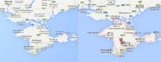 ‘뺀질이’ 구글?…러시아맵에서 크림은 이미 러 ‘영토’