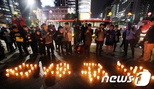 [세월호 침몰] 경찰, 실종자 추모 촛불행진 금지 통보