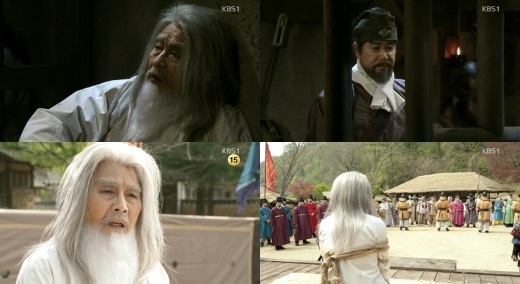 ▲ KBS 1TV 방송화면 캡쳐