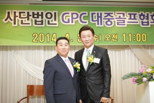 GPC대중골프협회 출범, 시뮬레이션골프 문화 확산