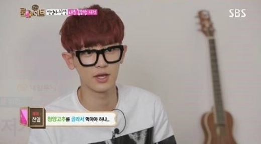 룸메이트 찬열, 신성우 표 김치볶음밥에 인생을 배우다