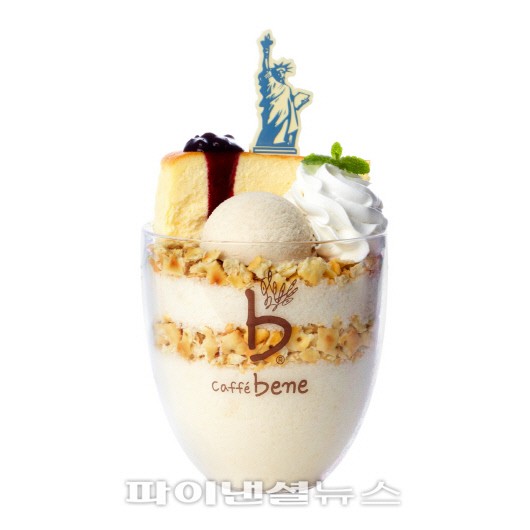 뉴욕치즈케익빙수