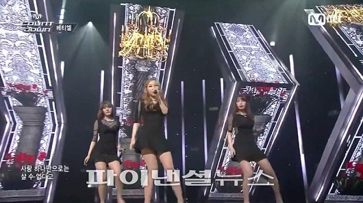 ‘엠카’ 신인 걸그룹 베티엘 애절한 발라드로 남심 공략