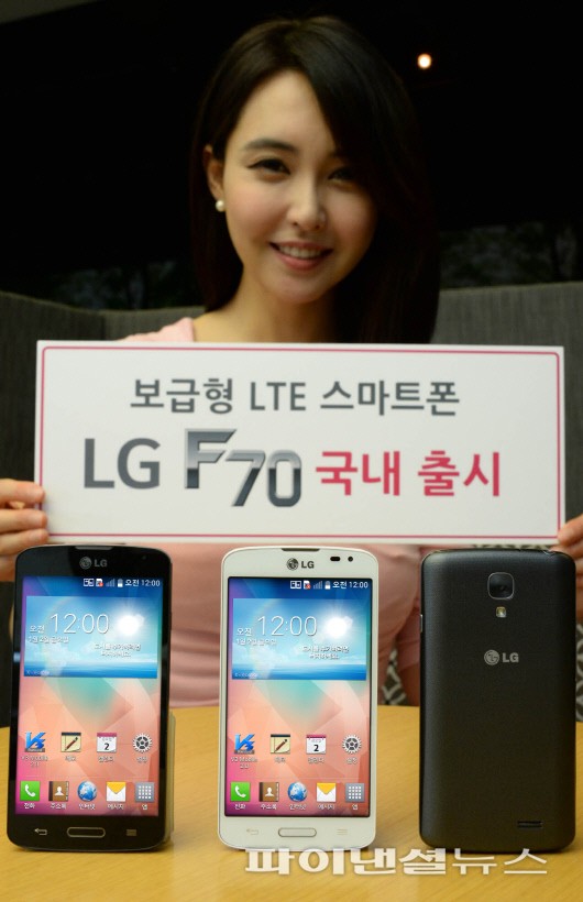 LG전자, 보급형 LTE 스마트폰 ‘LG F70’ 국내 출시