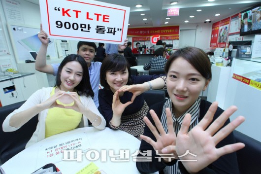 KT, `아이폰5C`도 인하..LTE 가입자 900만 돌파