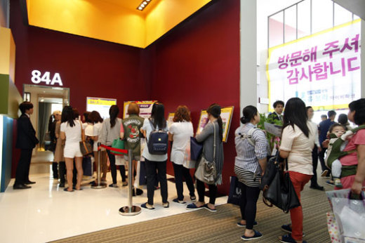 평택 반도유보라 아이비파크에 몰린 관심